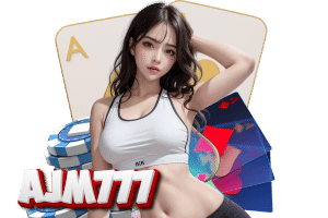 ajm777 ทางเข้า