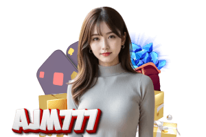 ajm777 เข้าสู่ระบบ