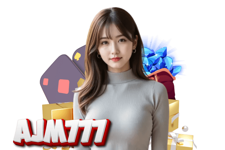 ajm777 เข้าสู่ระบบ