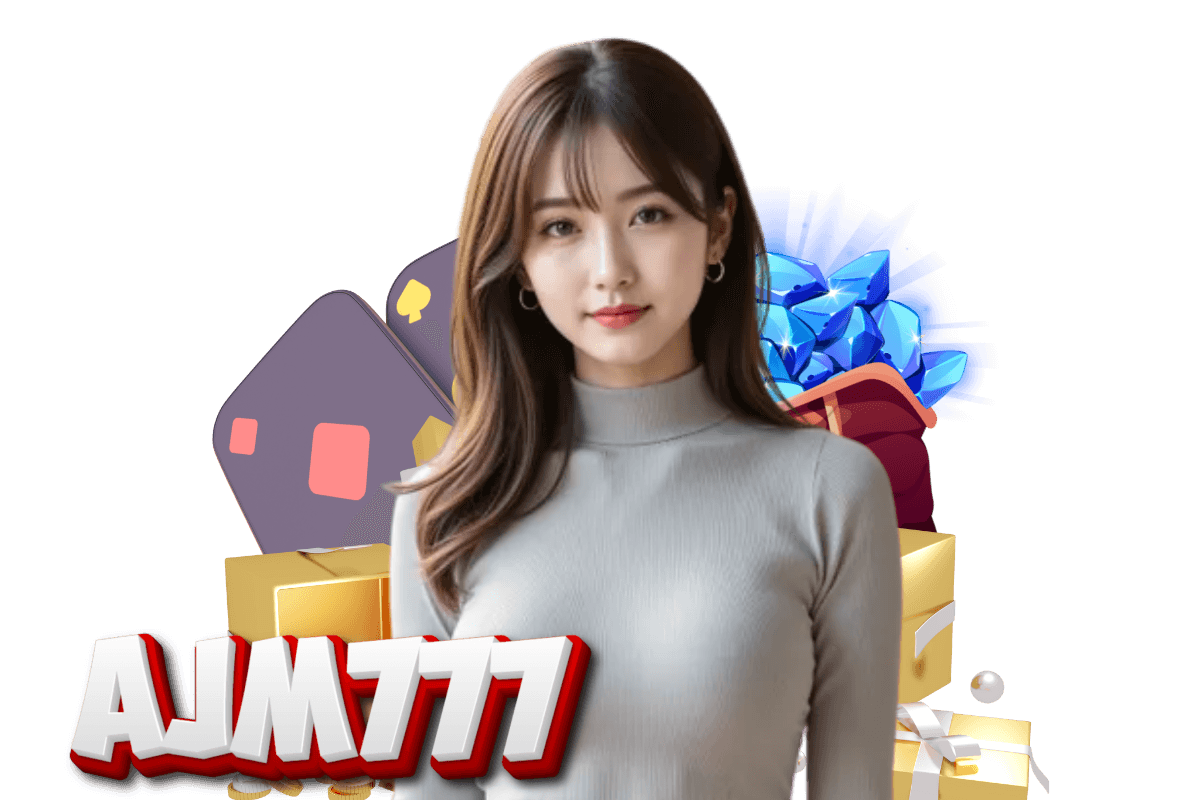 ajm777 เข้าสู่ระบบ